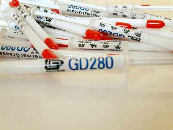 Термопаста GD280 Дніпро