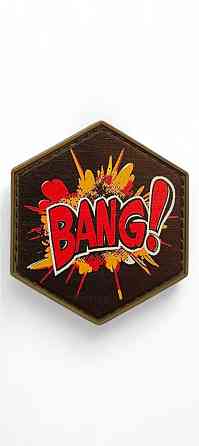 Патч / шеврон "Bang!" Запоріжжя