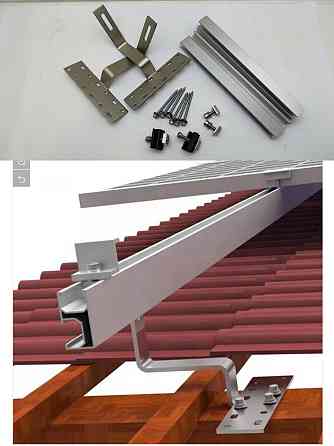 Монтажні комплекти для сонячних панелей на дах 2шт Луцк