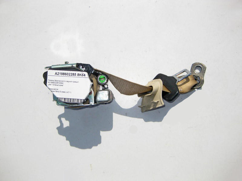 Mercedes-Benz  A2198602285 8K64 Ремінь безпеки задній правий бежевий CLS C219 Одеса - фото 2