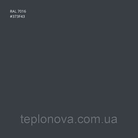 Электрическое полотенцесушитель NAVIN Авангард 480×800 Sensor правый, антрацит Черновцы