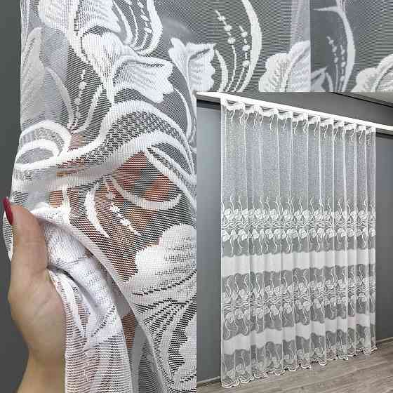 Тюль жаккард 