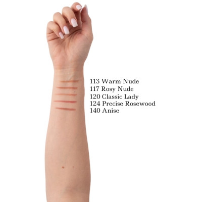 Карандаш для губ Artdeco Soft Lip Liner Waterproof 120 - Classic Lady (4052136246322) Винница - изображение 4