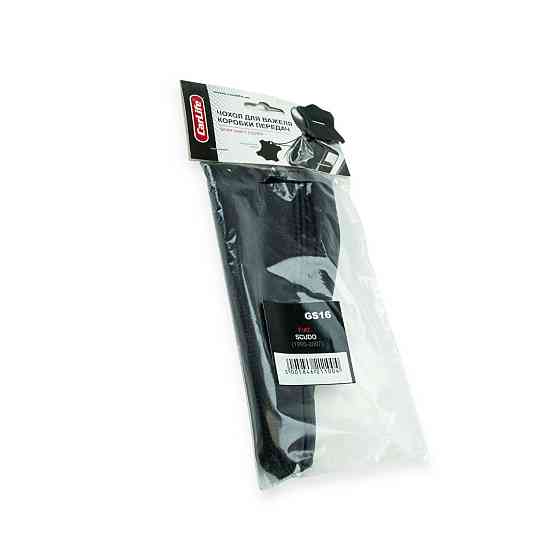 Пыльник КПП автомобиль Фиат Scudo 2007-> салона черный кожа Мукачево