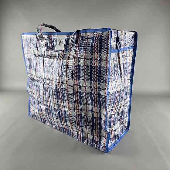 Сумка поліпропіленова, господарська, картата No-2 (40*44*15см) на змійці (1 шт.) Харків