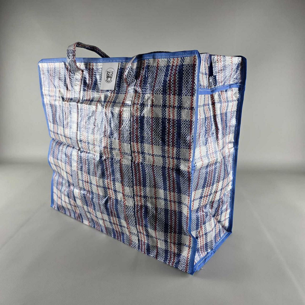 Сумка поліпропіленова, господарська, картата No-2 (40*44*15см) на змійці (1 шт.) Харків - фото 2