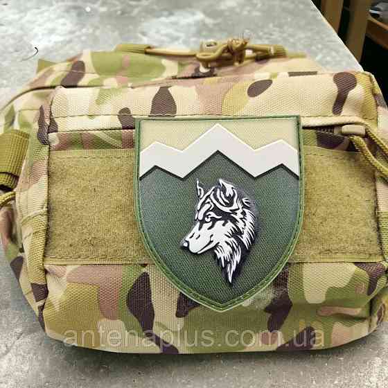 8-й отдельный горно-штурмовой батальон олива шеврон / патч Киев