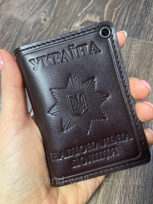 Генеральська обкладинка потрійного складання на посвідчення НПУ (Національна поліція України) Київ - фото 2
