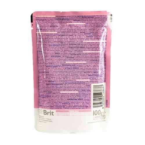 Вологий корм Brit Premium Cat pouch для кошенят, біла риба, 100 г Київ