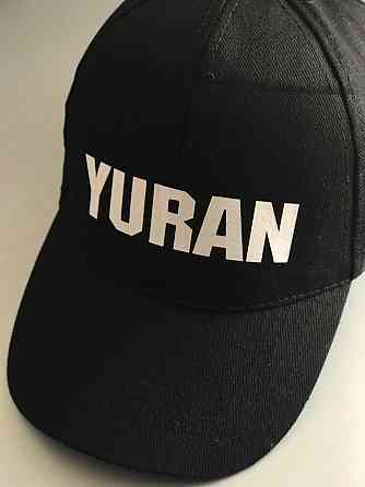 Чорна Кепка/Бейсболка з вашим ім'ям! Чернівці