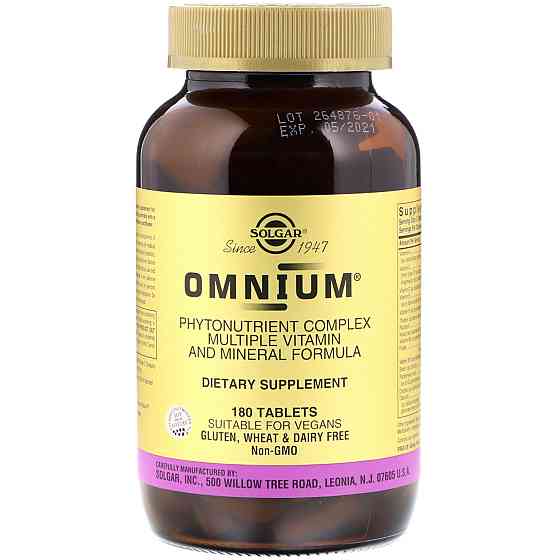 Мультивітаміни та мінерали Омніум із залізом (Omnium) 90 таблеток Київ