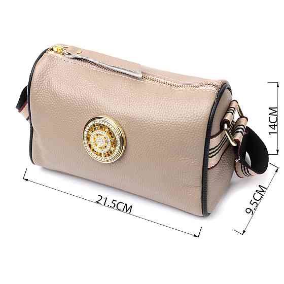 Сумка для стильных женщин из натуральной кожи Vintage 22263 Бежевая Киев