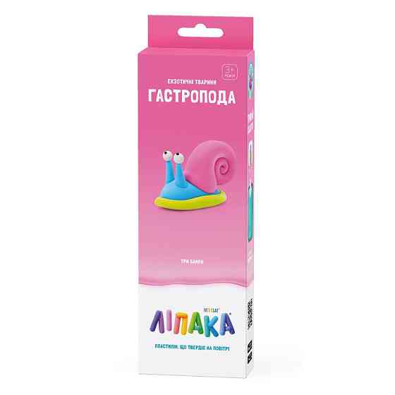 Набір самозатвердіючого пластиліну Екзотичні тварини Гастропод ЛІПАКА 30125-UA01 Вінниця