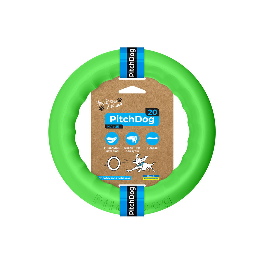 Кільце для апортування PitchDog20, діаметр 20 см салатовий Київ - фото 1