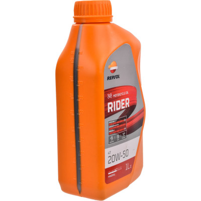 Моторное масло REPSOL RIDERTOWN 4T 20W-50 1л (RPP2131THA) Винница - изображение 2