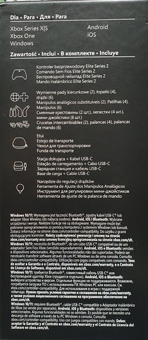 Геймпад джойстик Xbox ELITE series 2 .В наличии. Киев - изображение 5