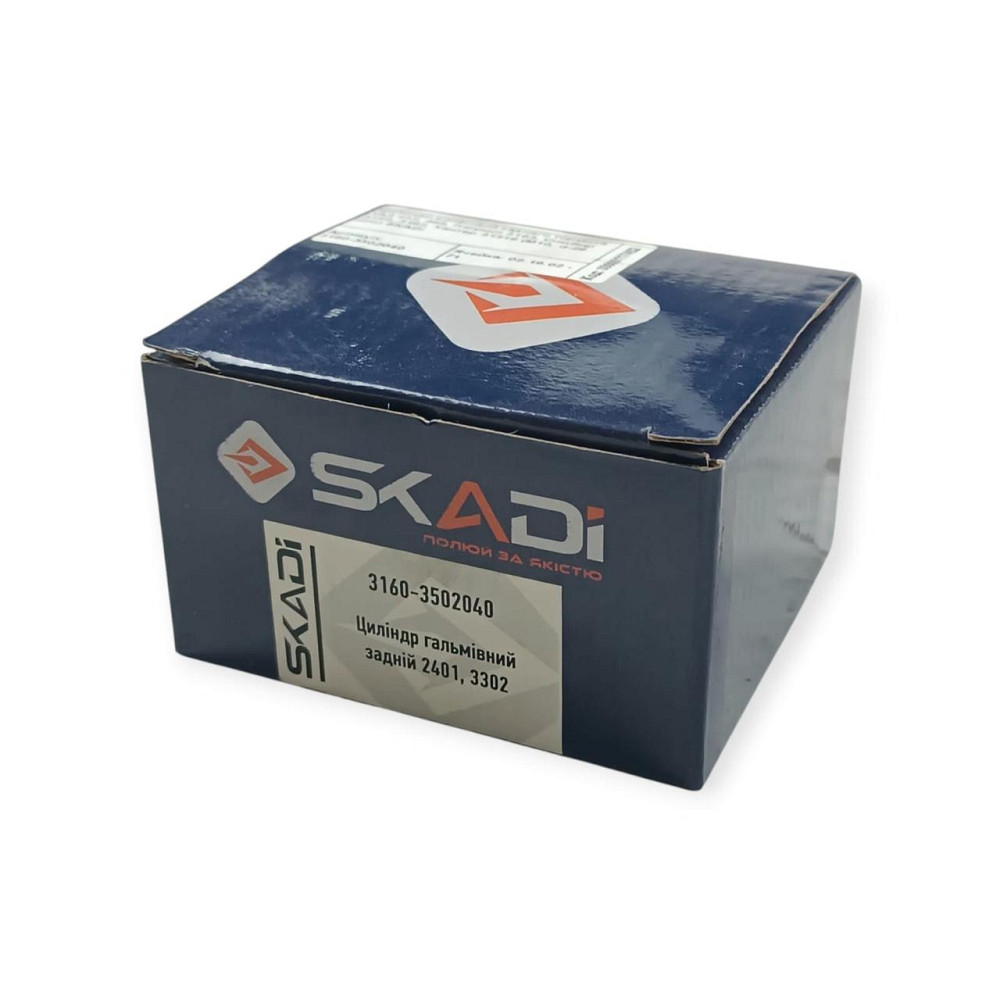 Циліндр заднього гальма ГАЗ 2410, 3302, УАЗ 3160 (трубка d-10 мм поршень d-28 мм) колісний Мукачево - фото 3