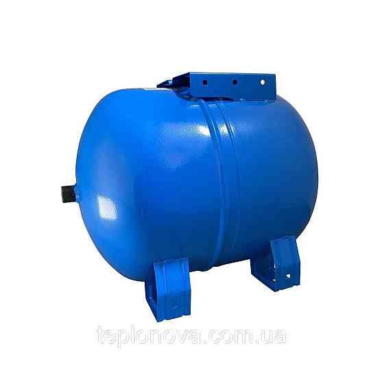 Гідроакумулятор з фіксованою мембраною 50 л ZILMET HYDRO-pro 10bar ГОРИЗОНТАЛЬНИЙ (11A0005002) Чернівці