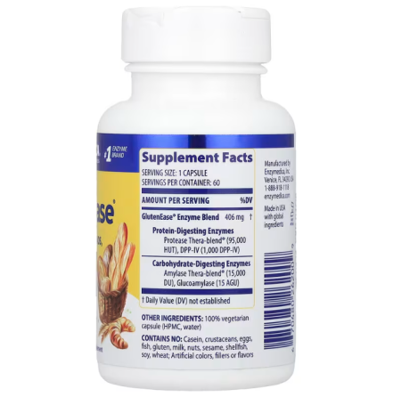 Ферменти для перетравлення глютену Enzymedica GlutenEase 60 капсул Київ