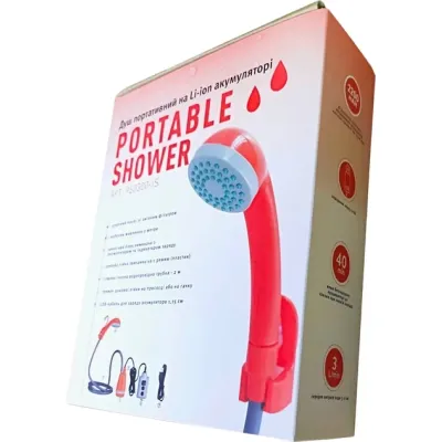 Душ портативний Poputchik на Li-ion акумуляторі 2200 мАч (960300-IS) Вінниця - фото 6