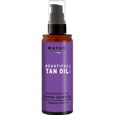 Средство для загара Mayur натуральное масло Красивый загар 120 мл (4820189560746) Винница - изображение 1