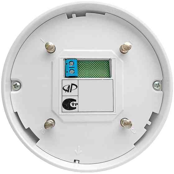 Датчик комбінований тепло-димовий Артон СПД-3.3 Київ