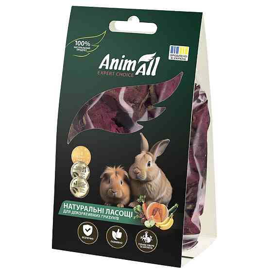 Натуральні ласощі для гризунів AnimAll АнімАлл сушений буряк, 50г Київ