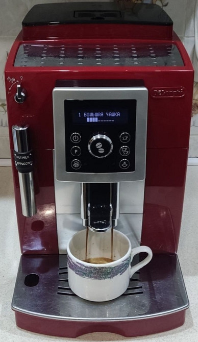 Кавомашина Delonghi Magnifica Харків - фото 8