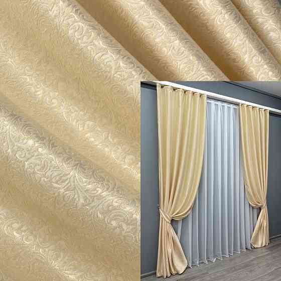 Комплект готовых штор VR-Textil Жаккард № 1727ш Кремовый 150х285 см 2 шт (33-0649) Киев