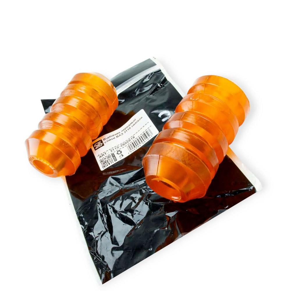 Відбійник передн. CS-20 силікон (2шт) 2110,2170,2190 Мукачево - фото 1