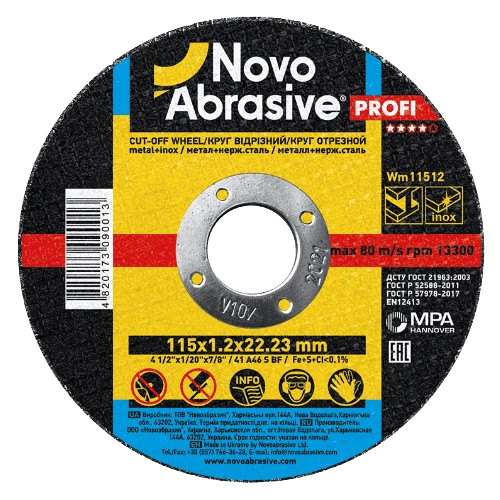 Круг відрізний по металу d115мм*1,2*22,23мм 14A NovoAbrasive Житомир