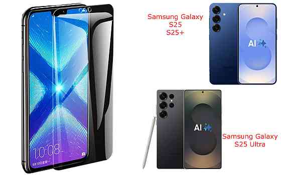 Защитное стекло NeoGlass для Samsung Galaxy S25, S25+, S25 Ultra – ультрапрозрачное и устойчивое Киев