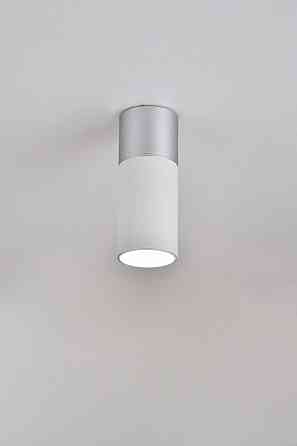 Люстра точкова Sirius RT553 WT+SSV Коломия