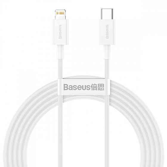 Кабель Baseus Superior Series Fast Charging Type-C to Lightning PD 20W 2м білий Львів