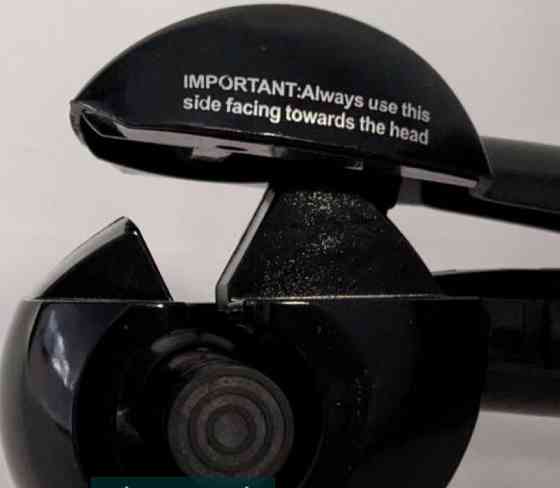 Плойка Babyliss Pro Perfect Curl Киев