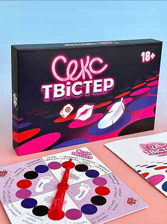 Еротична гра «Секс Твістер» (UA) Sex Aura Київ