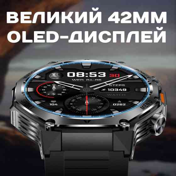 Умные смарт часы  Smart Surf X Pro Venom Green (3 ремешка) Винница