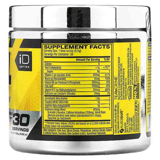 Передтренувальний комплекс Cellucor INT C4 30 serv 190 gram (Green apple) Луцьк