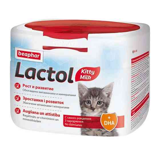 Beaphar Lactol Kitty Milk (Беафар Лактол Китти Милк) заменитель кошачьего молока для котят с рождения 250 г. Запорожье