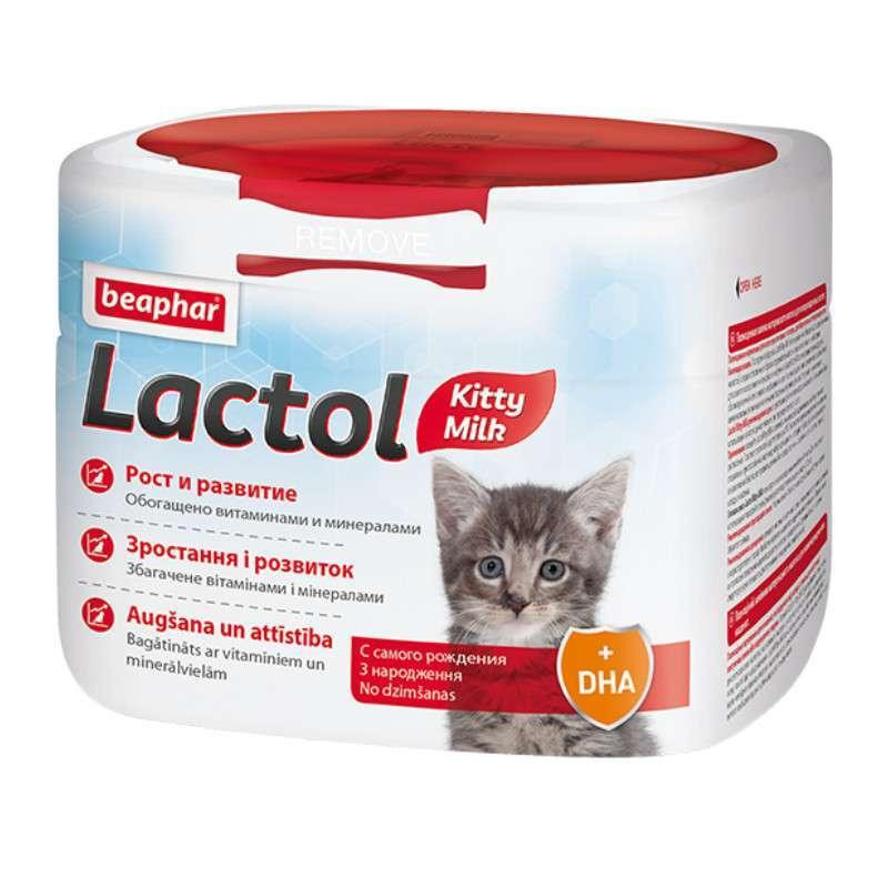 Beaphar Lactol Kitty Milk (Беафар Лактол Китти Милк) заменитель кошачьего молока для котят с рождения 250 г. Запорожье - изображение 1