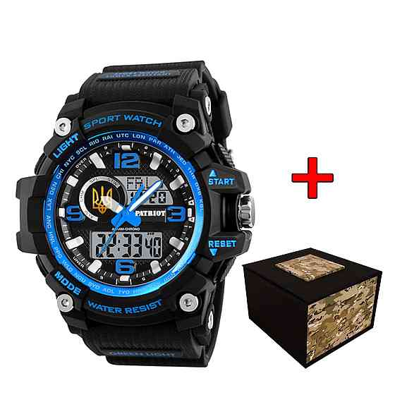 Patriot 012BUBKUAGD Тризуб золото Чорні з синім + Коробка SBR Київ