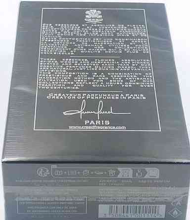 Парфюмерия: Creed Aventus edp 100ml. Оригинал ! Киев