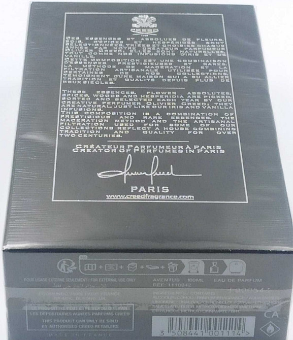 Парфюмерия: Creed Aventus edp 100ml. Оригинал ! Киев - изображение 5