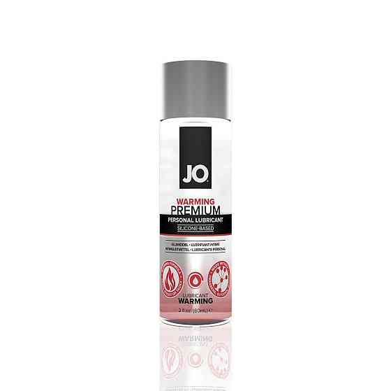 Лубрикант на силиконовой основе JO PREMIUM — WARMING (60 мл) Sex Aura Киев
