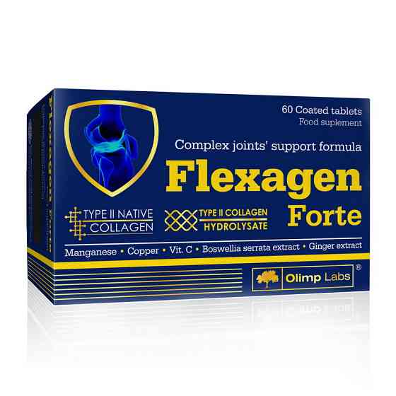 Flexagen Forte (60 tabs) Луцьк