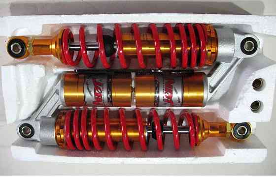 Амортизаторы задние мотоцикла 340mm с подкачкой пара Мукачево