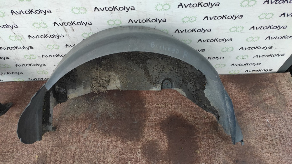 Підкрилок задній правий Peugeot Partner 2008-2018 (9680450280) Ковель - изображение 1