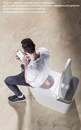 Розумний унітаз-біде (смарт-унітаз) T-9013А з українським голосовим помічником, P-trap 180 (випуск у стіну), підігрів сидіння, Київ