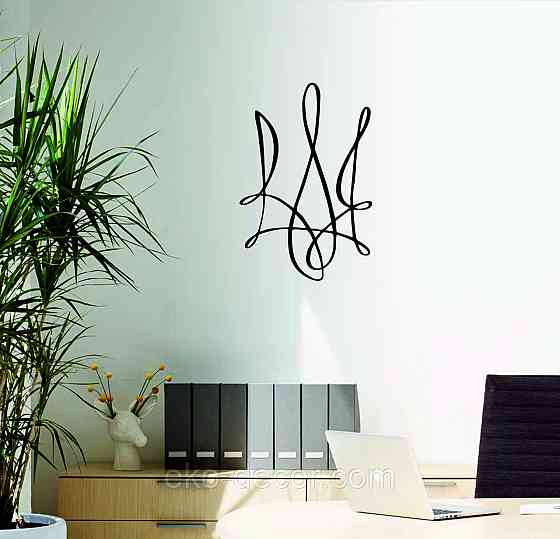 Декоративное настенное Панно «Герб Украины» Декор на стену 70*46 см, Черный Киев