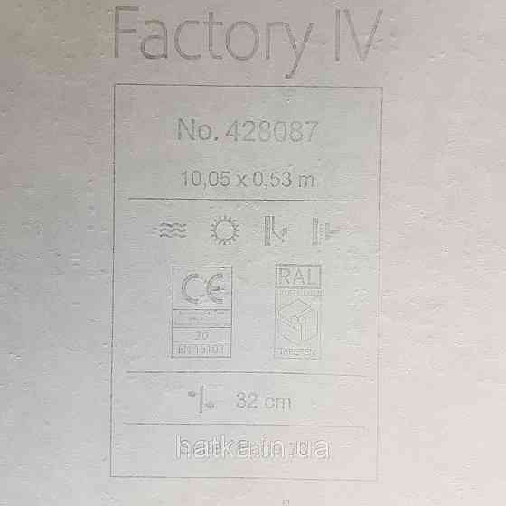 Обои виниловые на флизелине Rasch Factory 0.53х10,05 под кирпич черный серый темно коричневый 428087 Киев